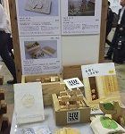 バイオマスエキスポ2018に「とくしますぎのつみき つむたん」が展示されました!