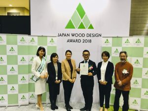 ウッドデザイン賞2018表彰式・セミナーへWood Action代表が登壇しました